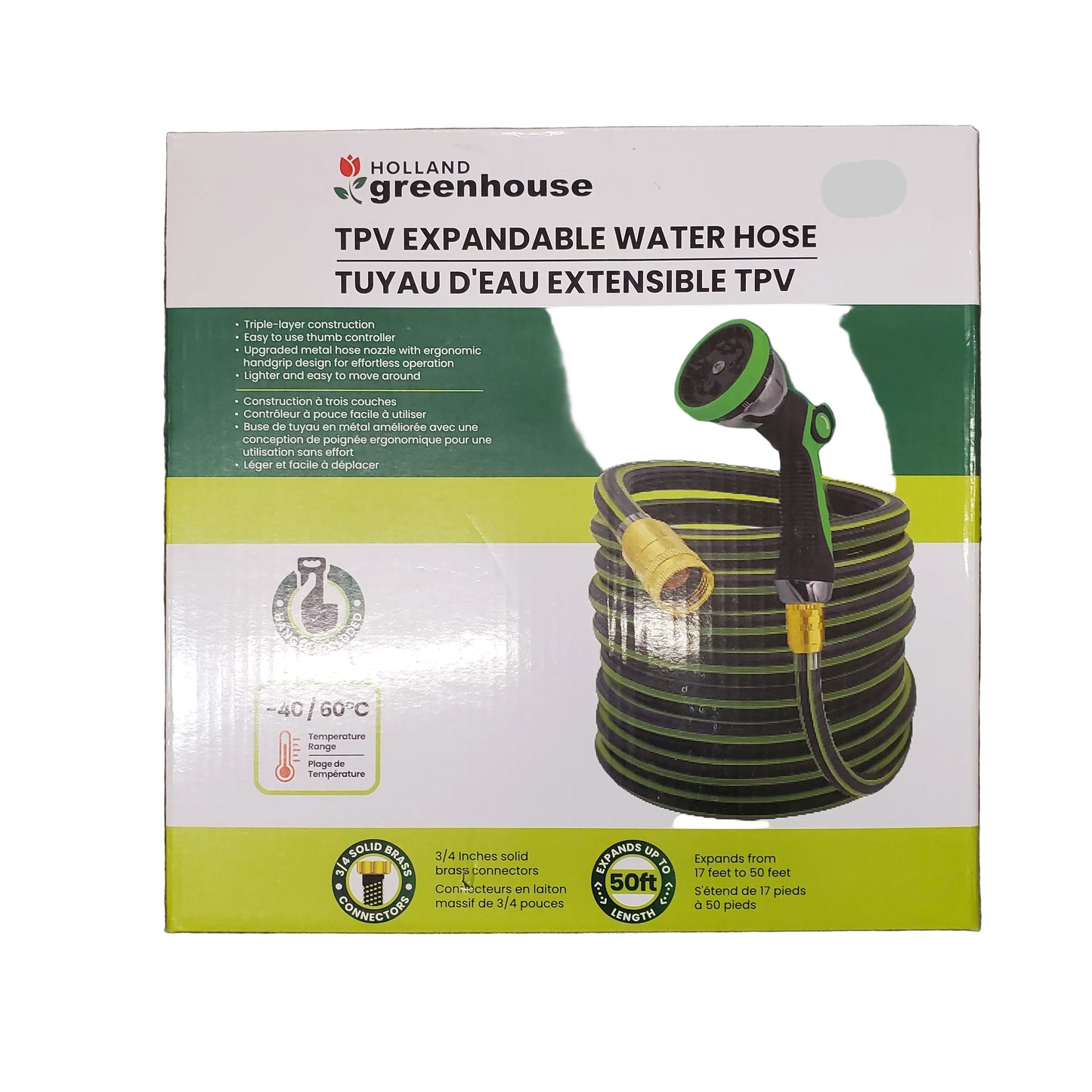 Holland Greenhouse TPV Expandable Water Hose packaging on a white background