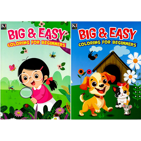 'Big & Easy' Coloring Book for Beginners