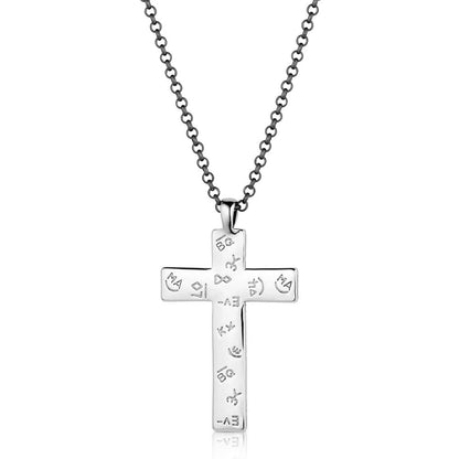 'Stability in Faith' Cross Necklace by Montana Silversmiths®