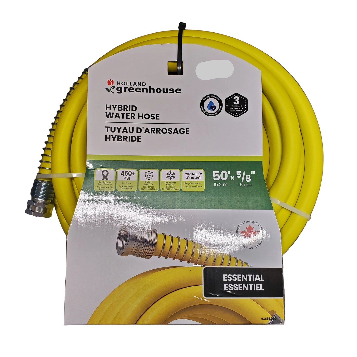 Yellow garden hose with packaging on a white background