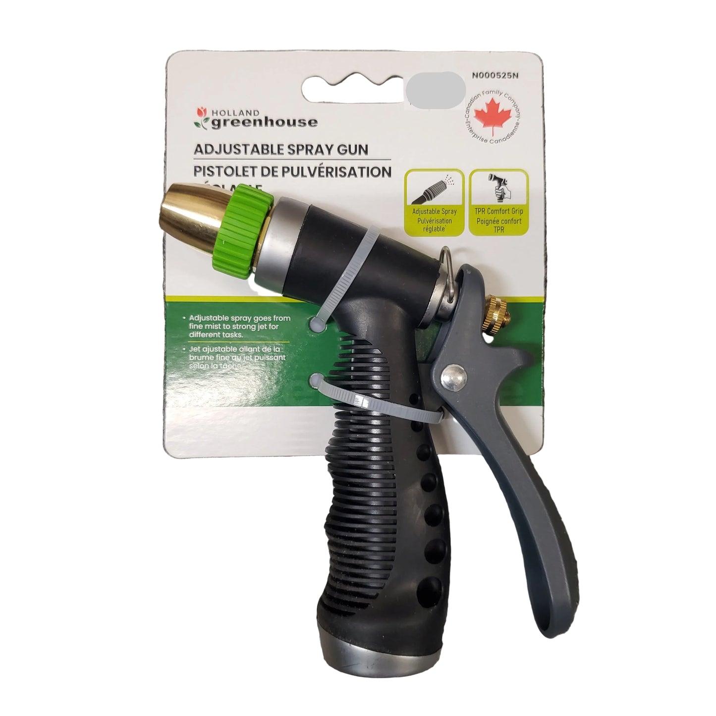Adjustable spray gun on a white background with packaging