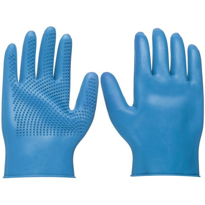 Pair of blue rubber gloves with textured palm on a white background