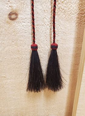 Horse Hair Stampede Strings by Austin Accents
