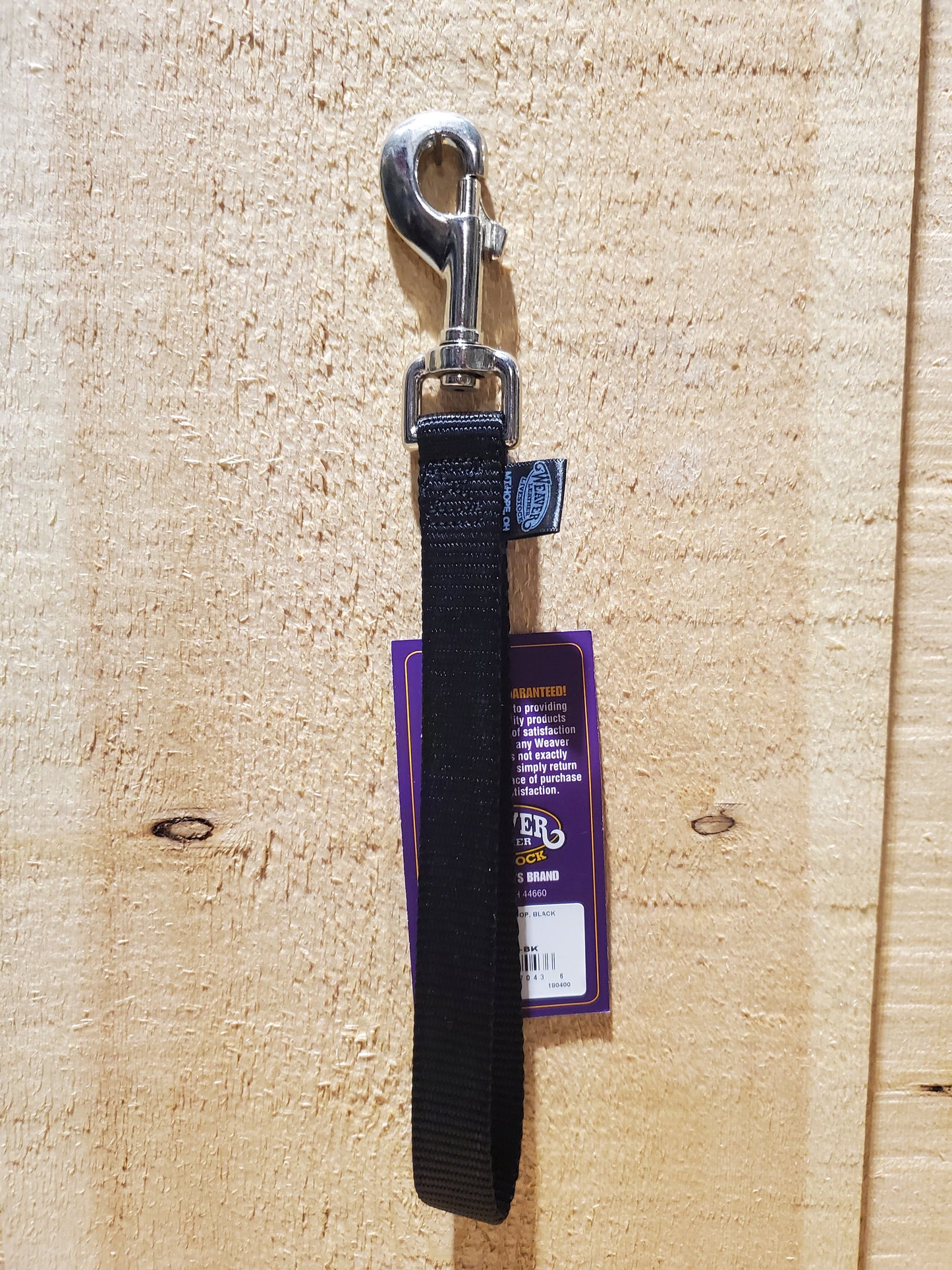 Nylon Goat Lead by Weaver